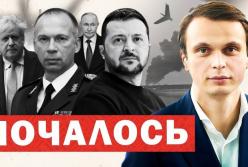 Зміна командування, нові загрози та міжнародні сигнали: Україна готується до критичного етапу війни