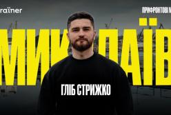 Форпост півдня: як прифронтовий Миколаїв долає виклики війни та шукає нову ідентичність