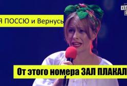 От этого номера зал плакал! Разница между городской и сельской женщиной 