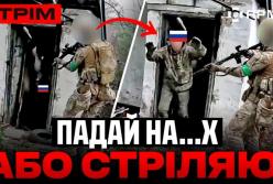 ССО, ЗСУ та "Ахіллес": як українські захисники полюють на ворога та його техніку