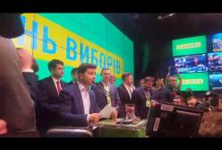 Появилась первая реакция Владимира Зеленского на победу на выборах (видео)