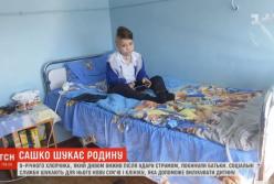 Мальчика, который пережил кому, бросили родители (видео)