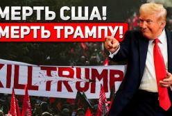Іран загострює конфлікт: обстріли суден і звинувачення на адресу Трампа на тлі військового нарощування США
