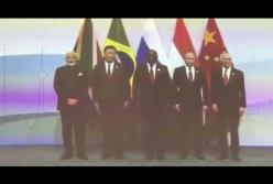 Лидеры стран БРИКС не знают флаги своих стран (видео)