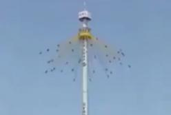 Экстрим зашкаливает: самый страшный аттракцион в мире (видео)