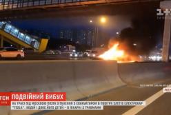 На трассе под Москвой дважды взорвался электрокар Tesla (видео)