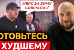 Крах російської економіки в глибинці: чому офіційна статистика Росстату є фікцією