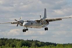 В России обнаружили обломки пропавшего под Хабаровском самолета Ан-26 (видео)