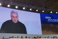 "Чтобы не появилась лисичка": Подервянский пояснил, почему пришел на форум к Порошенко (видео)