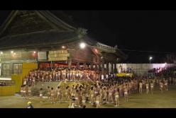 Праздник обнажённых мужчин в Японии (видео)