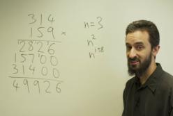 Ученые решили математическую задачу, над которой бились последние 50 лет (видео)