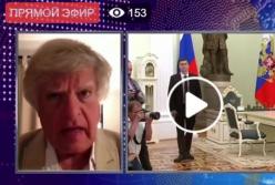 Джон Балтон обсудил Украину в Кремле: прямой эфир Голоса Америки (видео)