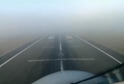 "Мрію" посадили в густом тумане в Польше: видео из кабины самолета 