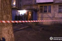 В Киеве мужчина убил и расчленил тещу: появились новые детали (видео)