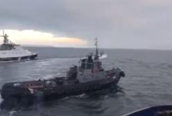 Опубликовано видео тарана судном РФ военного украинского буксира (видео)