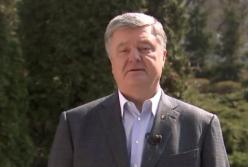 Порошенко записал новое видео: Я всех услышал и сделал выводы (видео)