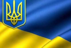 День флага Украины и День Независимости: Киев - непроездной (видео)