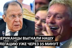 Російська дійсність: від зустрічі Лаврова до фекалій з кранів