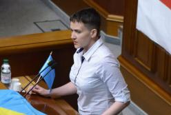 ​Досрочные выборы, импичмент президента и появление Савченко в Верховной Раде (видео)