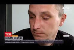 В Сумской области полицейские выбивали признание с инкассатора (видео)