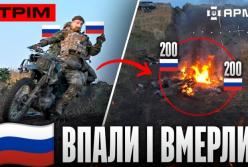 Українські дрони атакують порт Ялти, знищують російську логістику та техніку: огляд подій