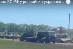 В России заметили новую колонну военной техники вблизи границы с Украиной (видео)