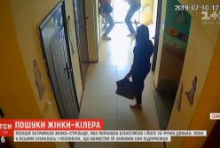 В Сумах сын заказал убийство отца-бизнесмена (видео)
