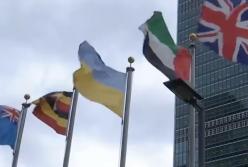 ​Удар по России: РФ теряет влияние на своих сателлитов в ООН (видео)