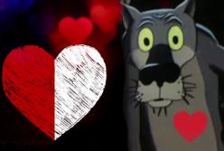 Смешное поздравление с Днем святого Валентина (видео)