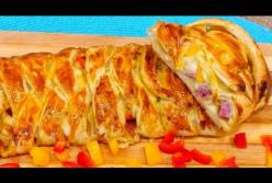 Необычная пицца Косичка: простой и быстрый рецепт (видео)