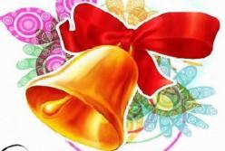 Последний звонок: очень трогательная видео открытка школьникам и выпускникам (видео)