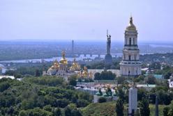 День Киева: как столица Украины празднует 1535-летие (видео)