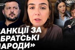 Санкції проти Мендель: Як екс-речниця Зеленського опинилася під обмеженнями через скандальне інтерв'ю