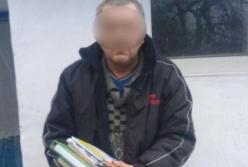 На Киевщине мужчина украл у ребенка портфель с учебниками (видео)