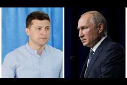 "Повлияйте на ту сторону": Зеленский поговорил с Путиным (видео)