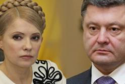 Порошенко  VS Тимошенко: найдите отличия (видео)