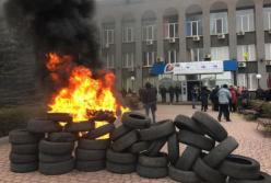В Кривом Роге жгут шины под горгазом из-за отсутствия отопления (видео)