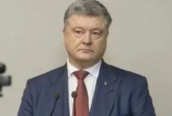 Генпрокуратура вызвала Порошенко на допрос: все подробности (видео)