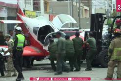 Военный самолет упал на автомобили в Перу (видео)
