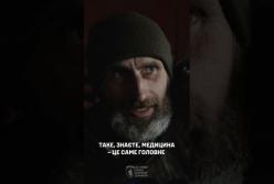 «Я фартовий»: як піхота проходить найнебезпечніші кілометри на передовій