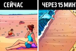 16 малоизвестных советов, которые однажды спасут вас от опасности (видео)