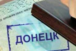  2 млн. украинцев не знают, как голосовать на выборах: лайфхак для переселенцев (видео)