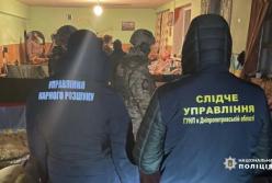 Cумма ущерба более миллиона: в Украине раскрыли группу интернет-мошенников (видео)