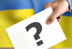 Он-лайн марафон: кто? Выборы президента Украины (видео)