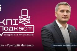 «КПІ гартує»: засновник MediaMonitoringBot Григорій Маленко розповів про тиск під час навчання та важливість помилок