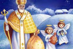 Завтра - День Святого Николая: красивое видео-поздравление (видео)