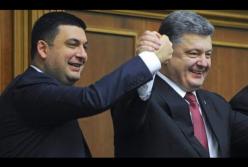 Яма на яме: журналисты показали жуткую дорогу на Закарпатье (видео)