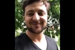 "Ну шо, ты там?": Зеленский обратился к Вакарчуку (видео)
