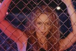 Шакира выпустила красивый клип на новую песню Clandestino -"Запретный"  (видео)