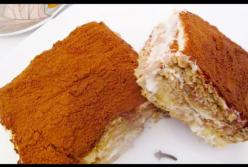 Банановый торт без выпечки за считанные минуты (видео)